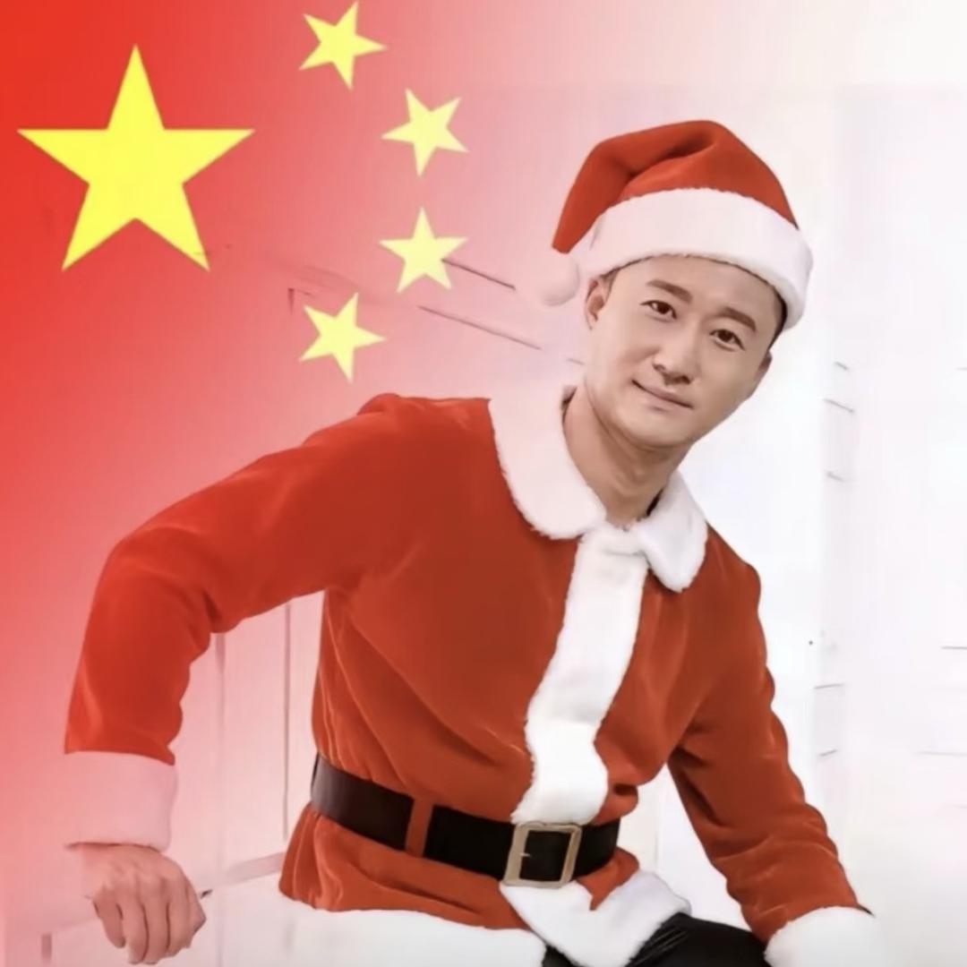 你好我是