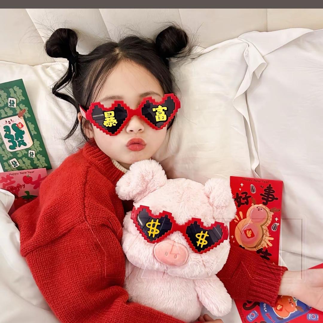 悦悦