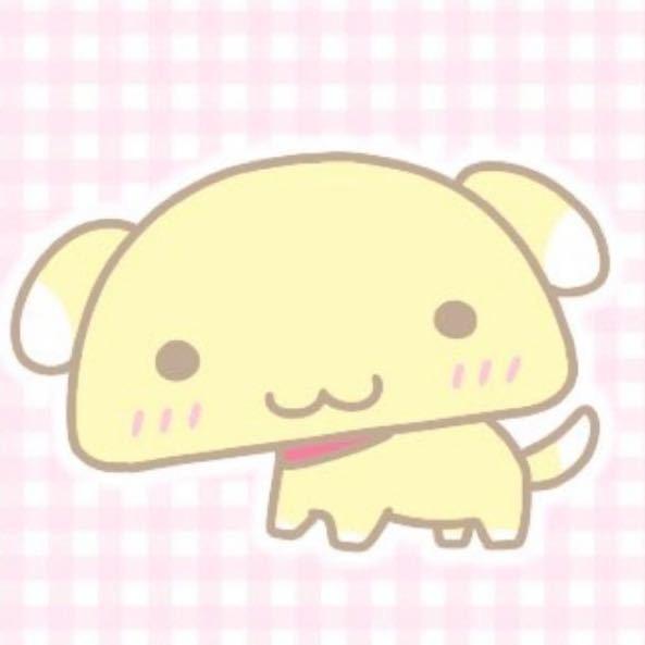 丸了