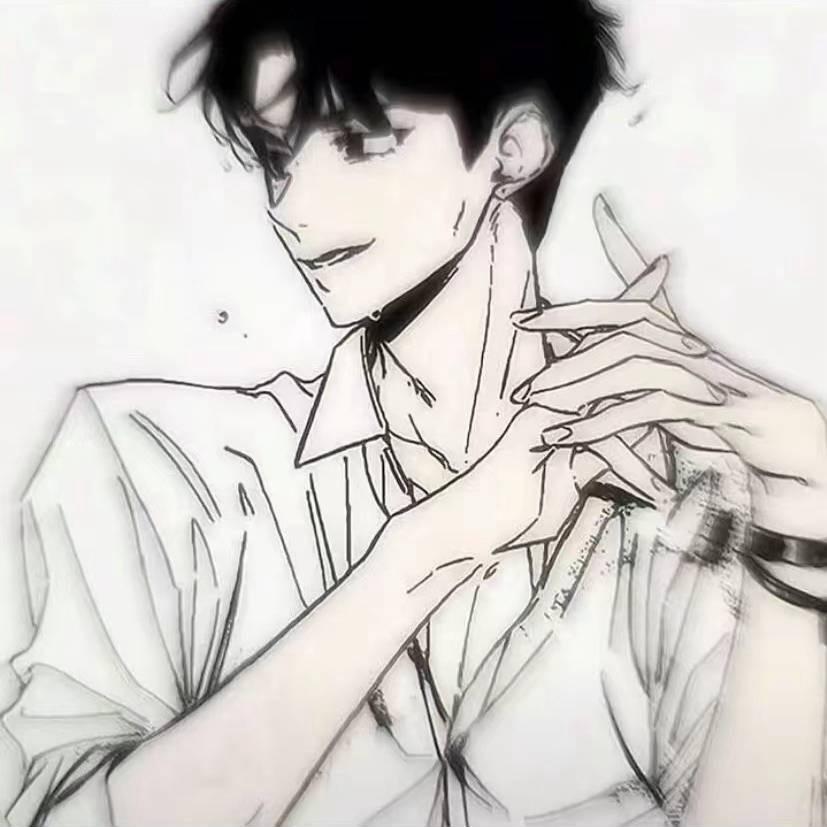 南烟