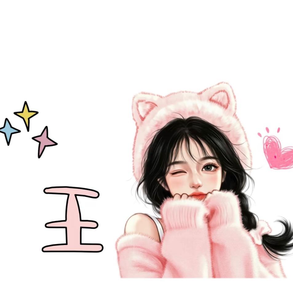 社会๑•ั็ω•็ั๑小梅子