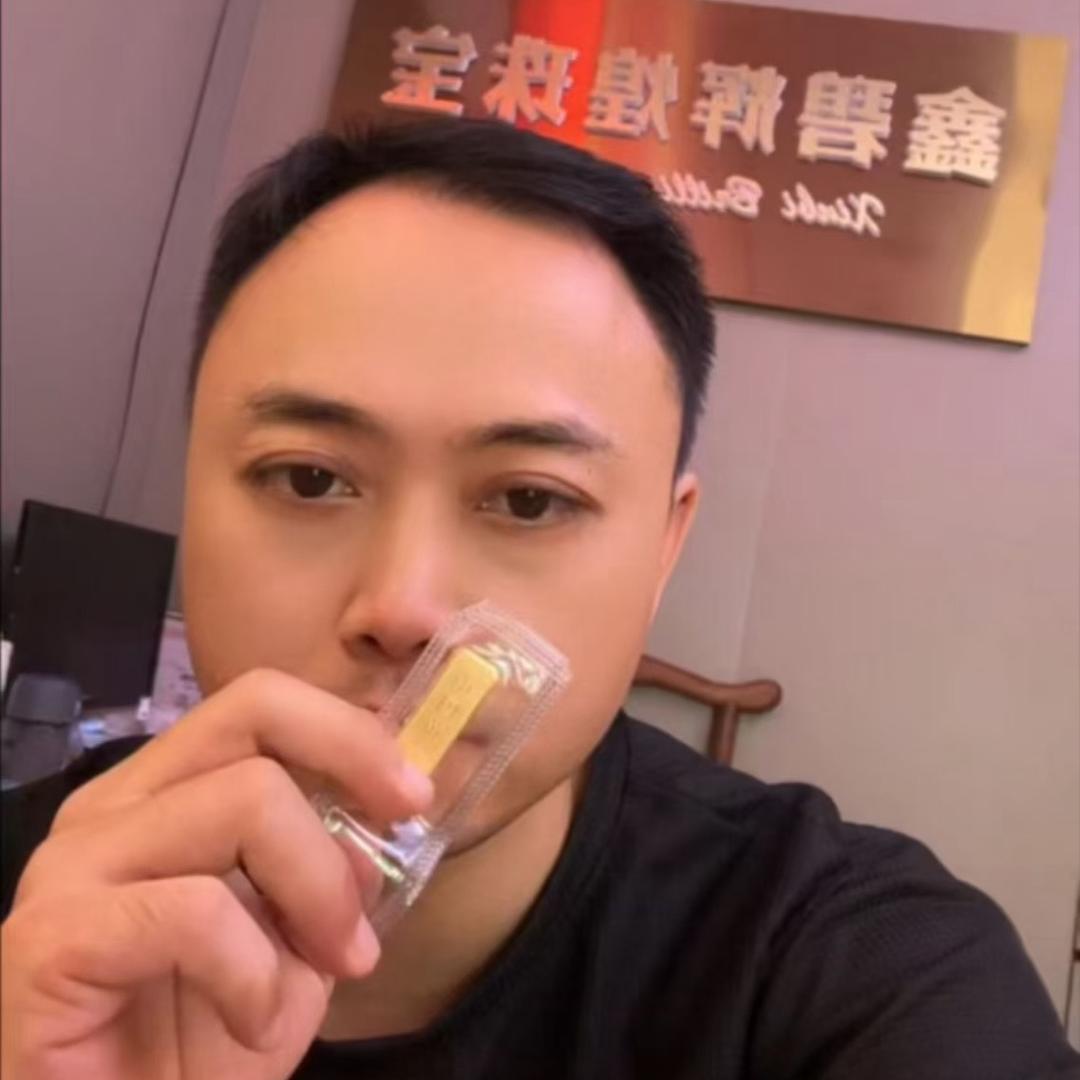 厦门鑫碧辉煌珠宝回收店