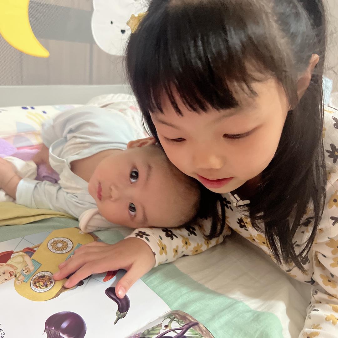 ❤️卷卷❤️