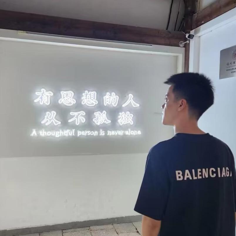 设计师｜吴海彬