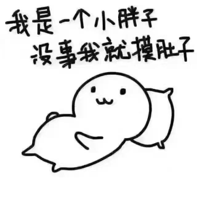 希望