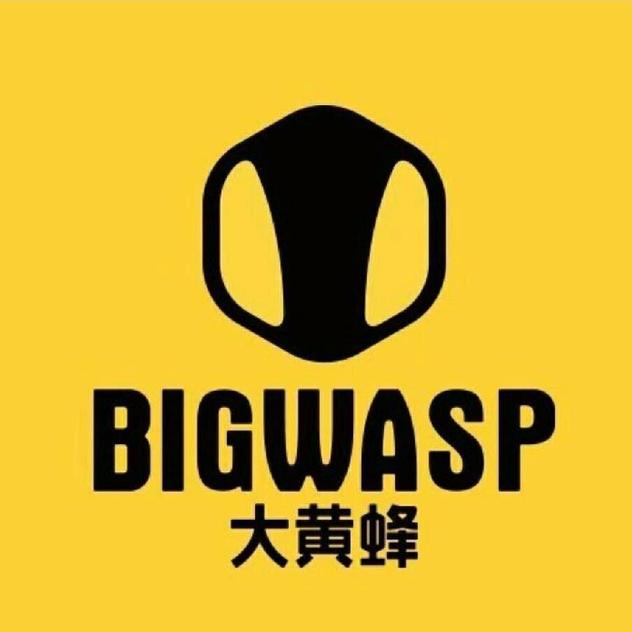 常州新北大黄蜂品牌童装童鞋