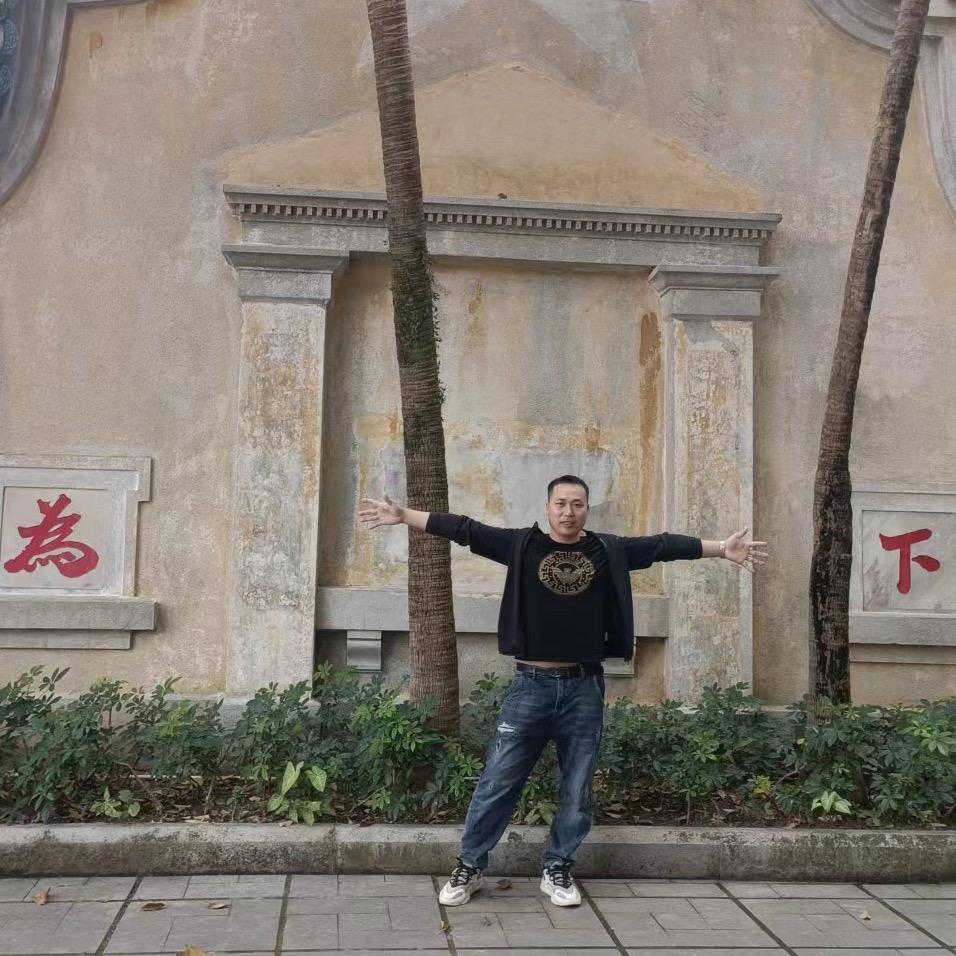 街头浪子