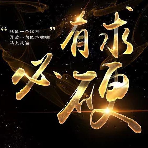玖金果同城水果生鲜