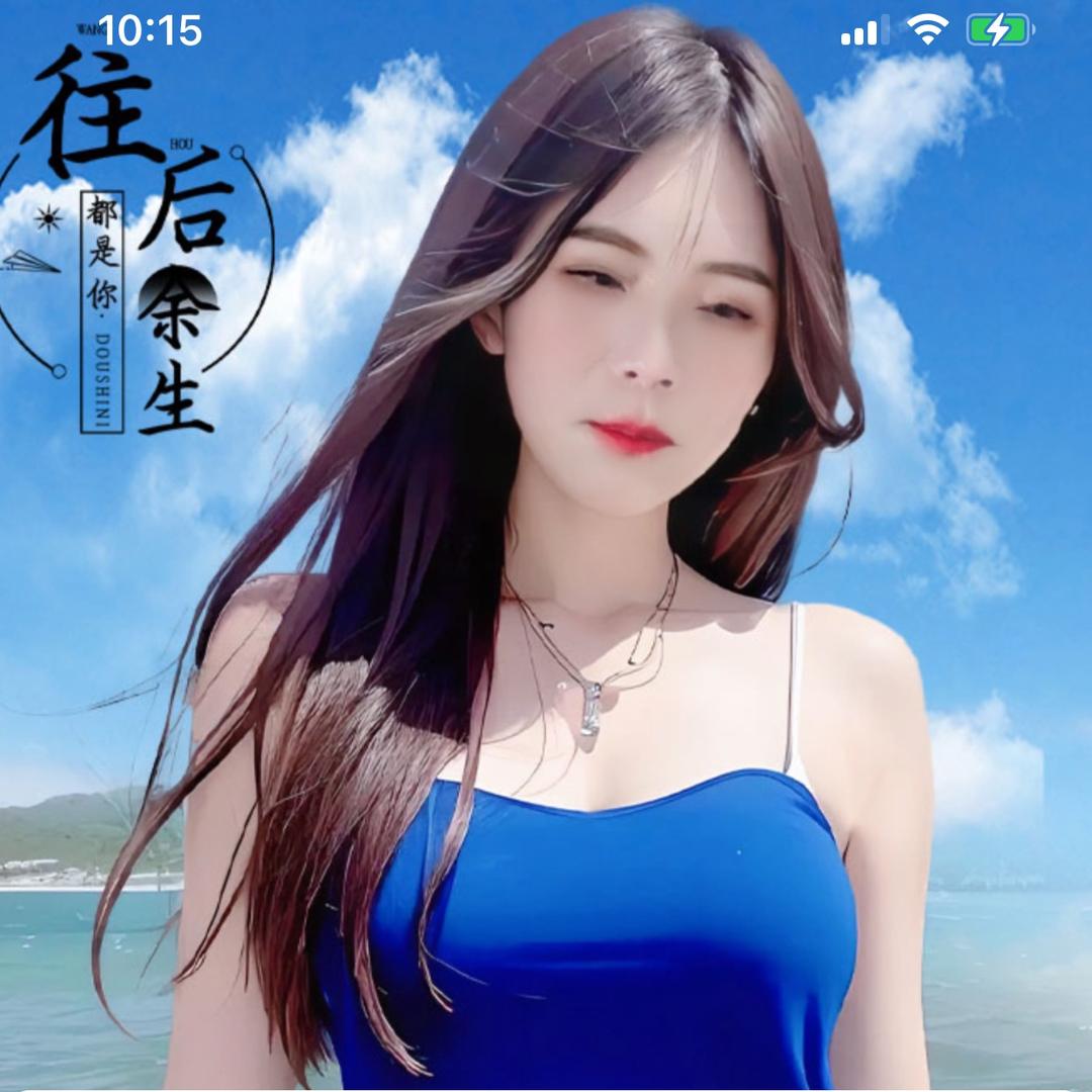 悬崖百合