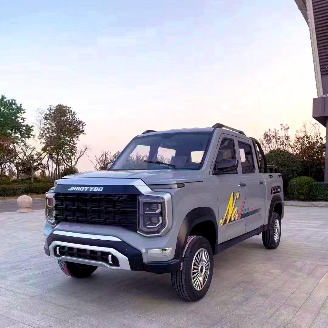 致美新能源代步车