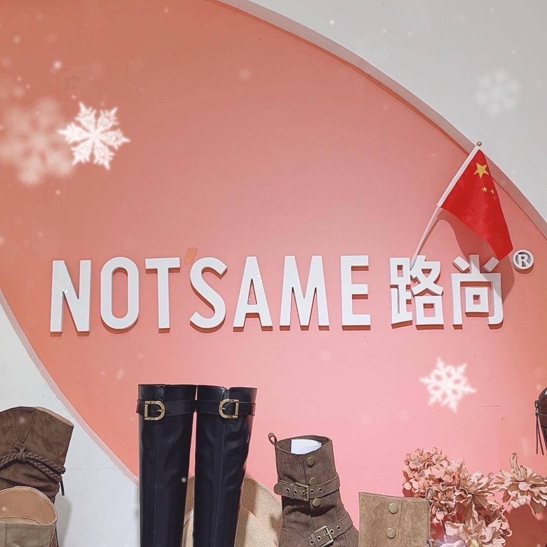 彭山区路尚女鞋