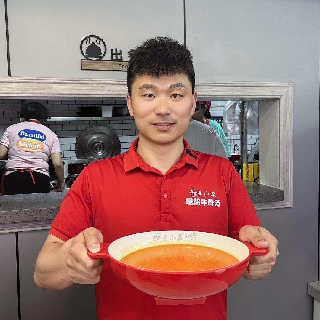 李小莜麻辣烫《招商中心》