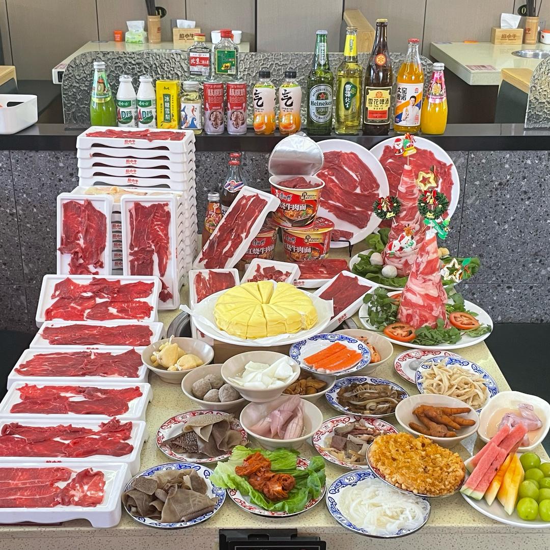 焰小牛余姚店