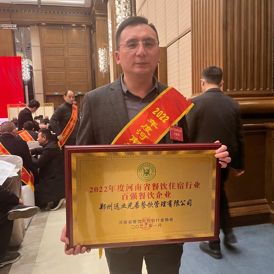 韩超麻辣诱惑/全国门店300+