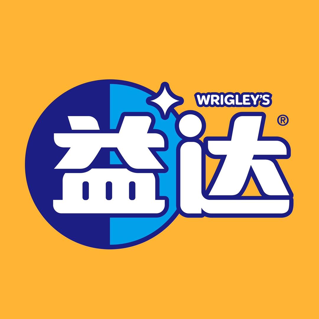 益达