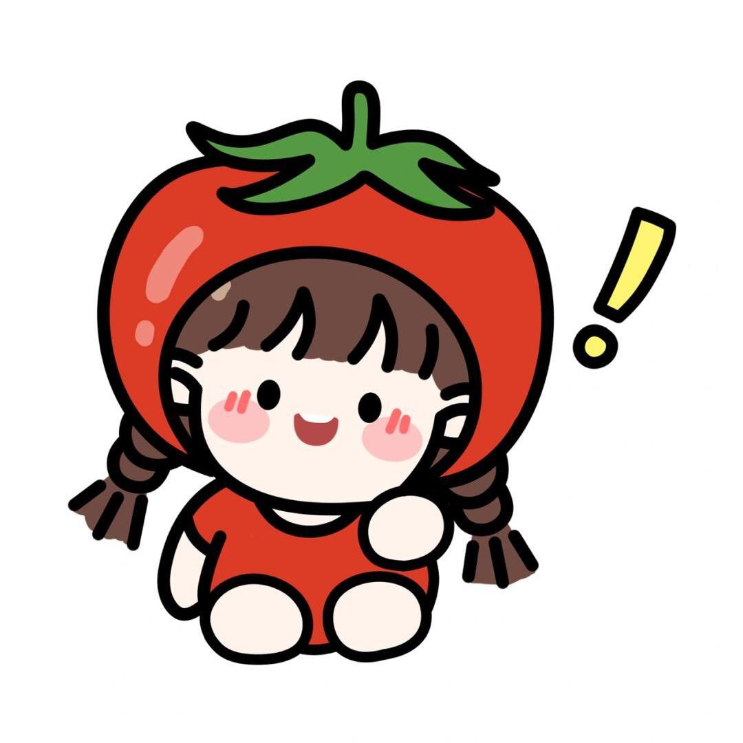 暴富小番茄🍅
