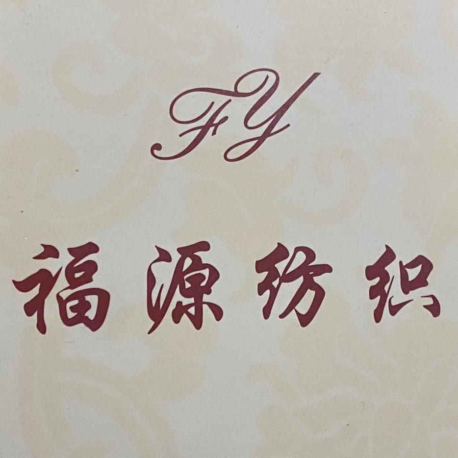 城市过客，主营婚纱礼服，服装面料等……