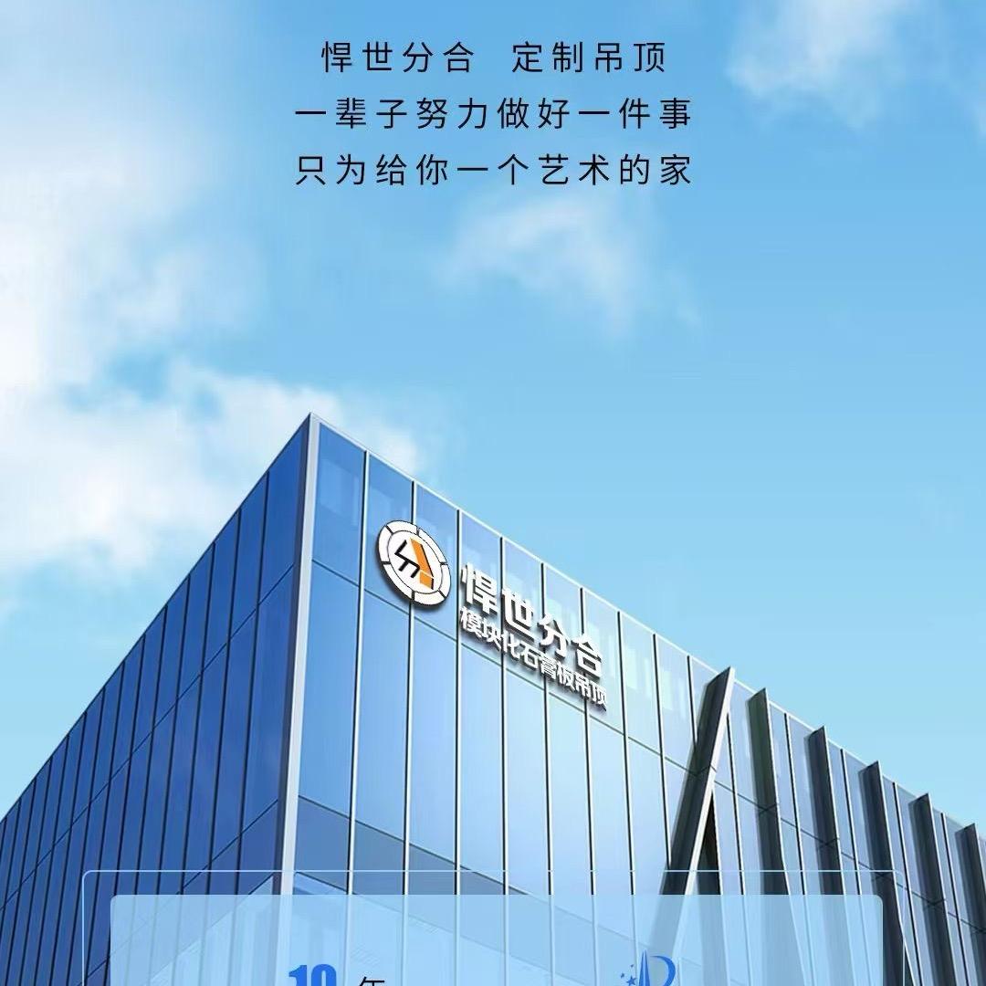 牛肉排骨鸡蛋汤
