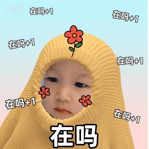 琳然