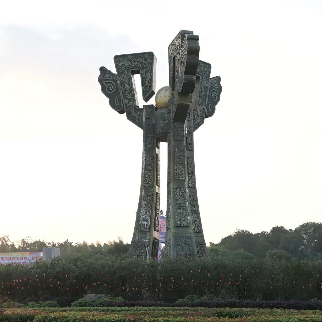 ༄海纳百川ོྂཾ࿆࿐