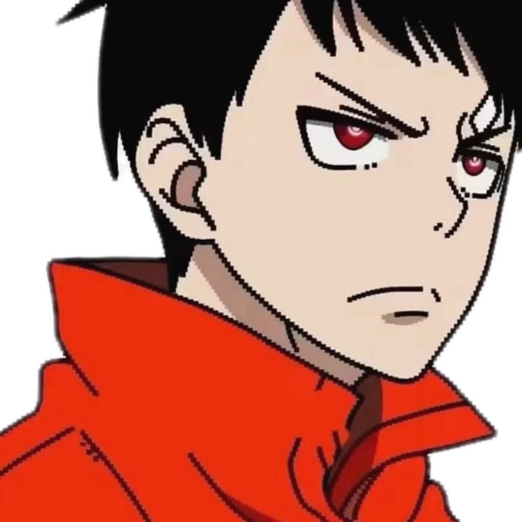 行程