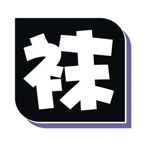 纯棉袜工厂直销