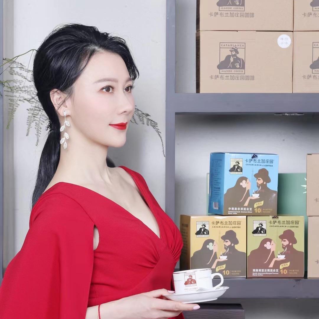 樱琦11