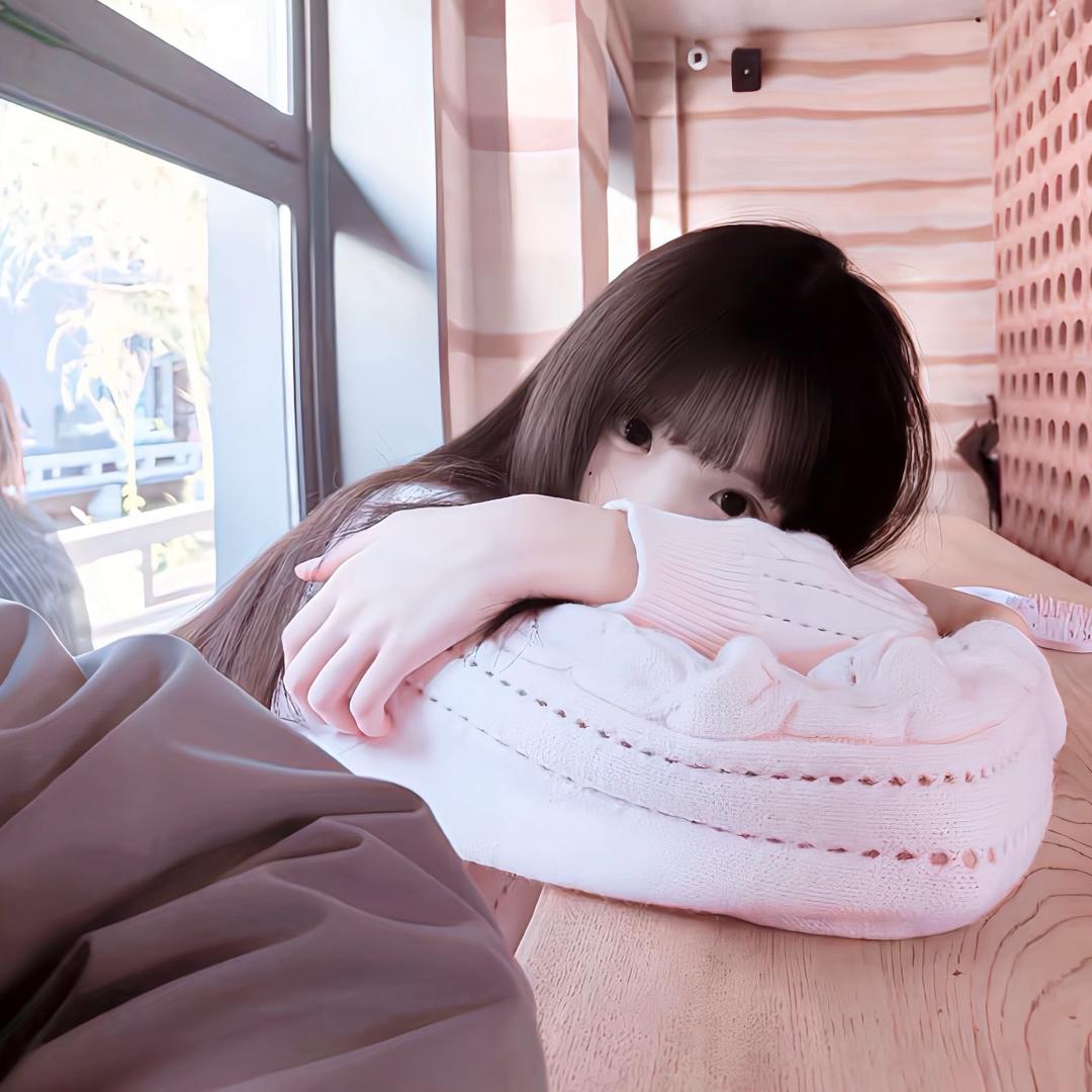 怡