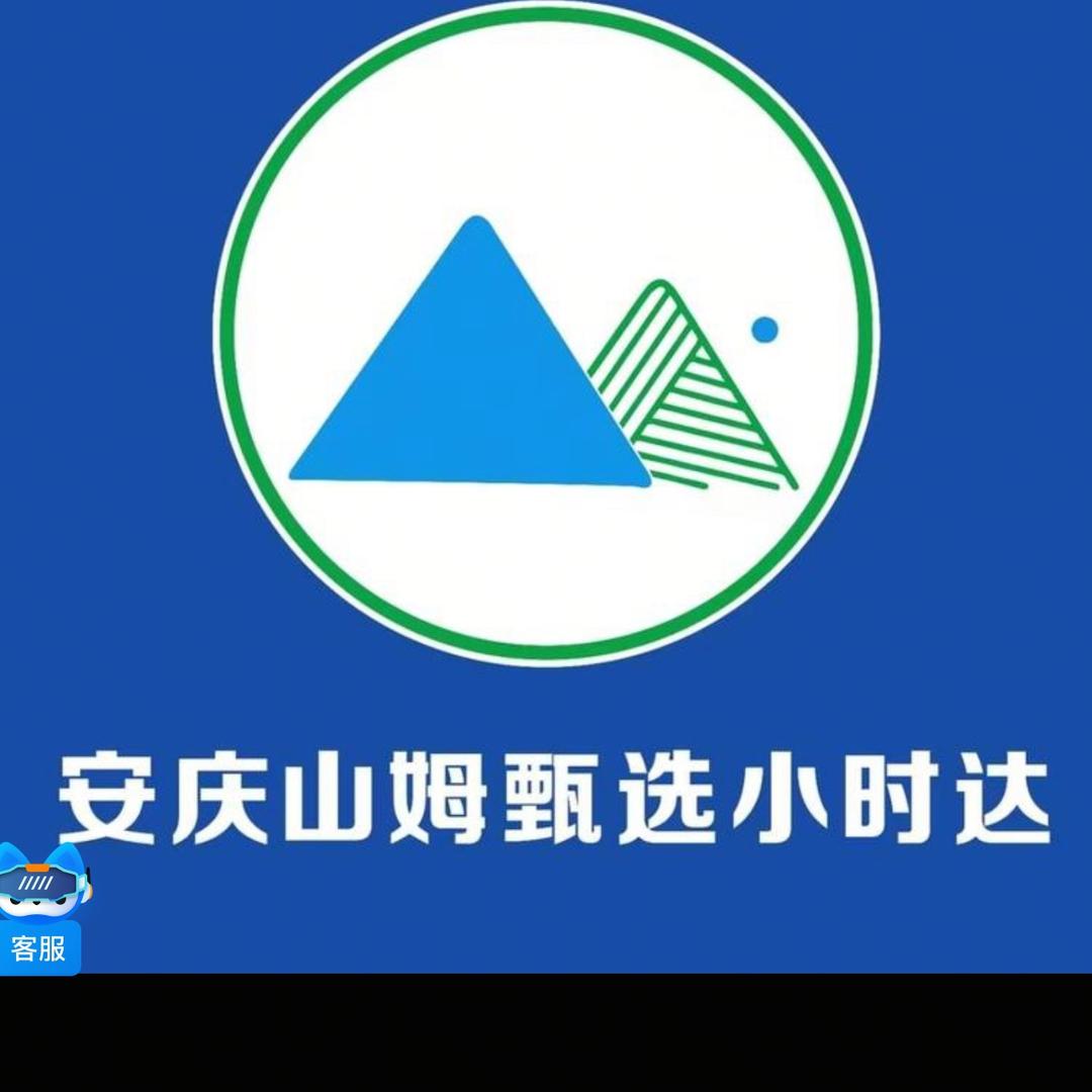 水果王国七街店