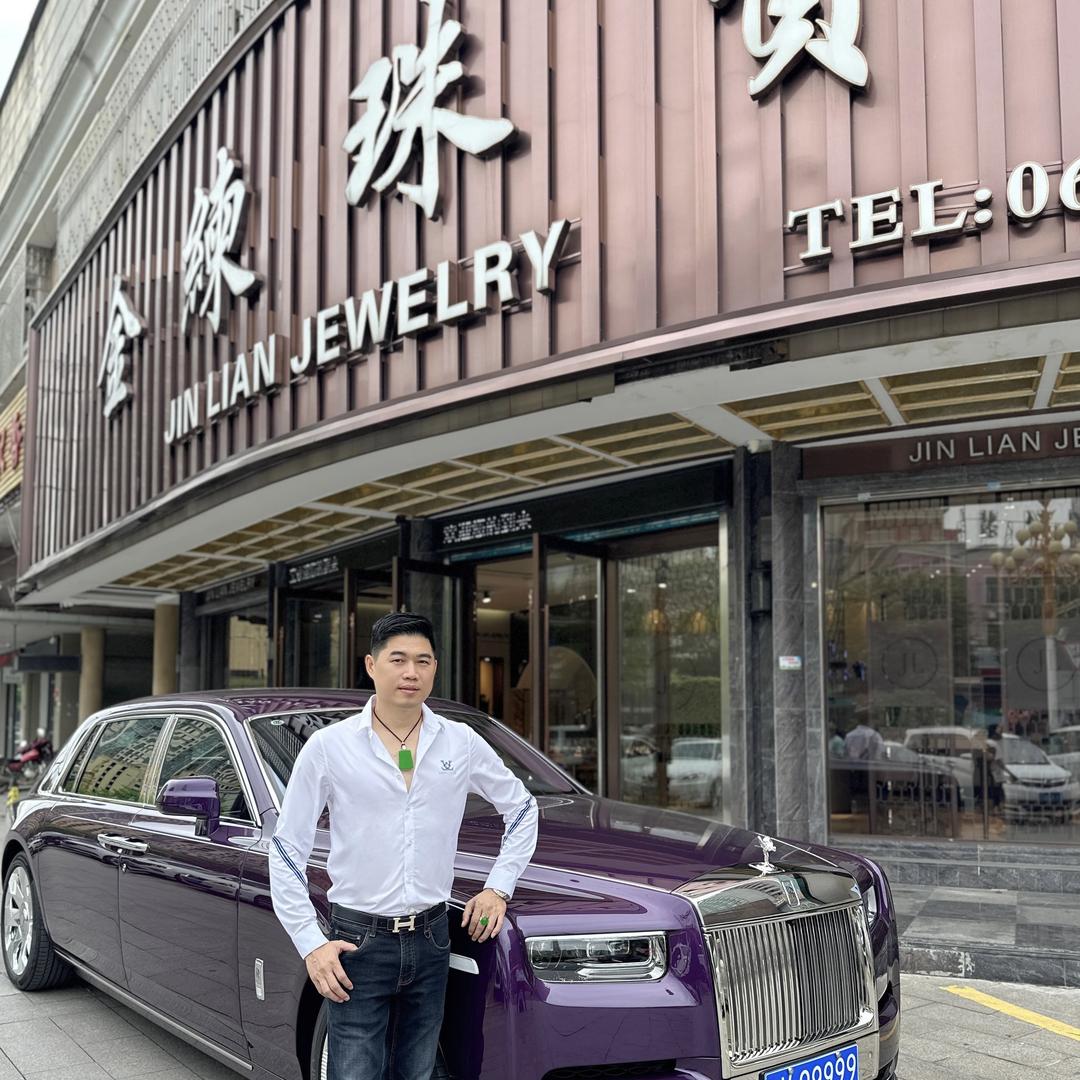 金练珠宝