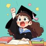 学姐很靠谱