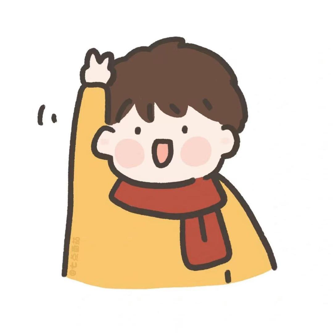 小栾
