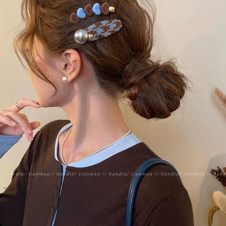 二哈家里的宝藏铺子