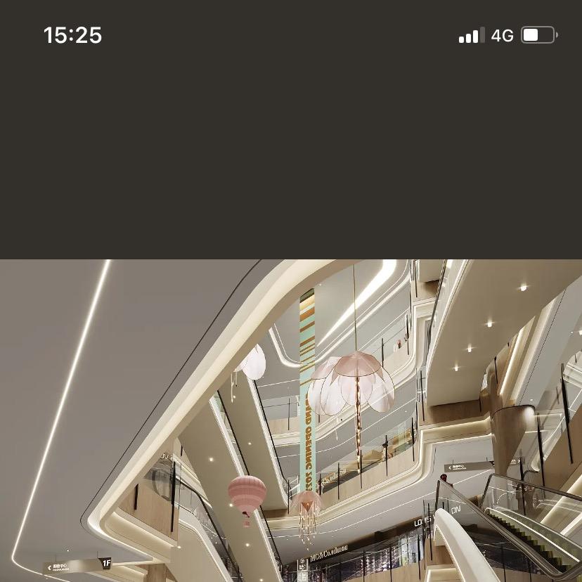殷禾百货店