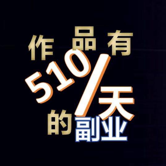 阳阳