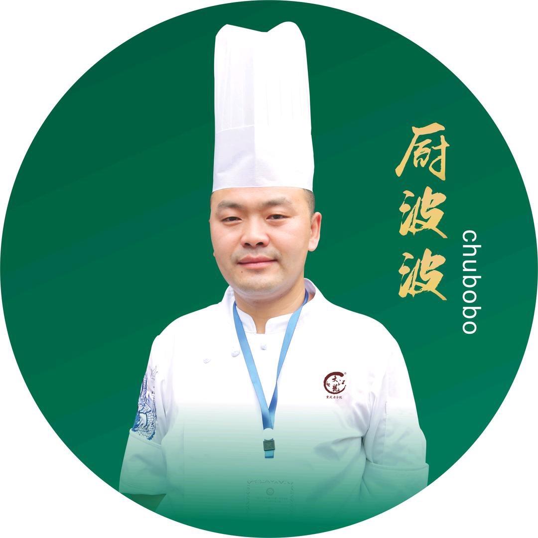 厨波波江湖菜（小号）