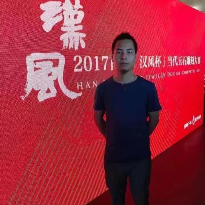 寿山石韵