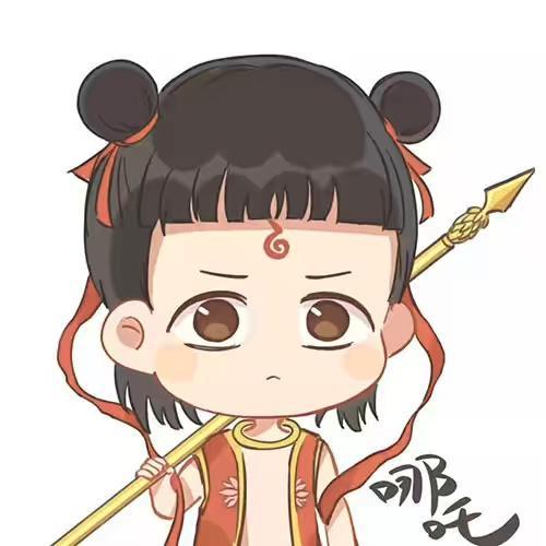 井古家的日常