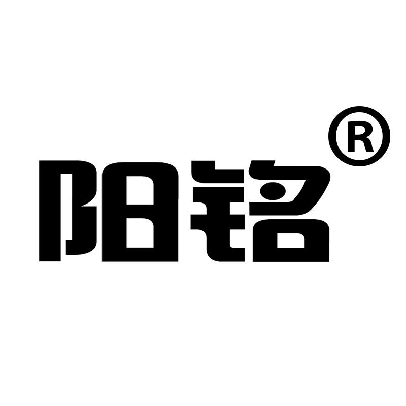 阳铭众帮生物个人护理专卖店