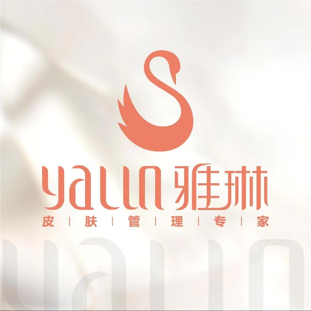 雅琳皮肤管理中心（华山珑城店）