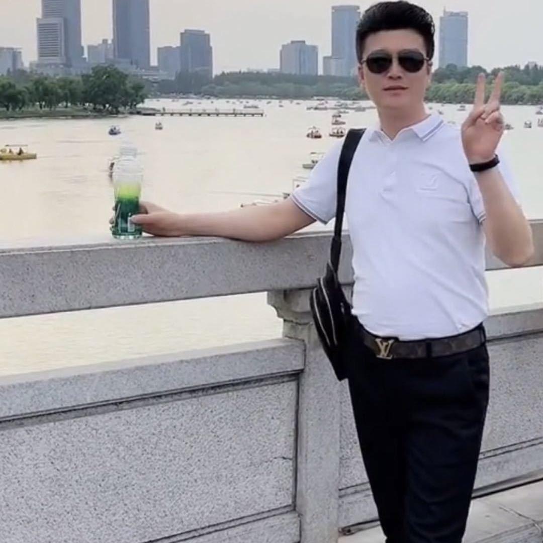 林哥哥