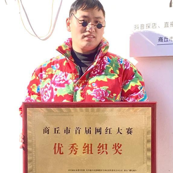 新青年陈哥带你玩