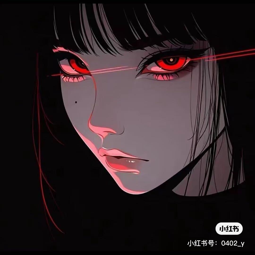Echo’