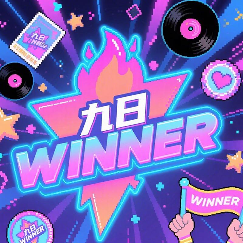 原创卡通明星周边