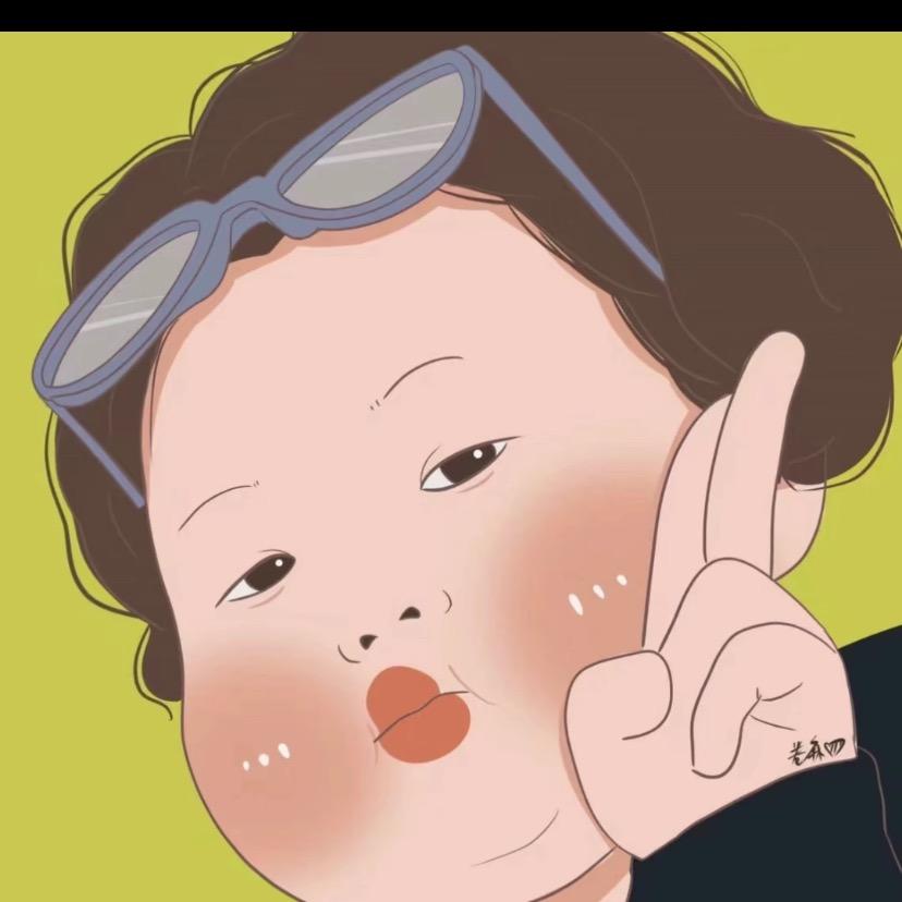瘦瘦、