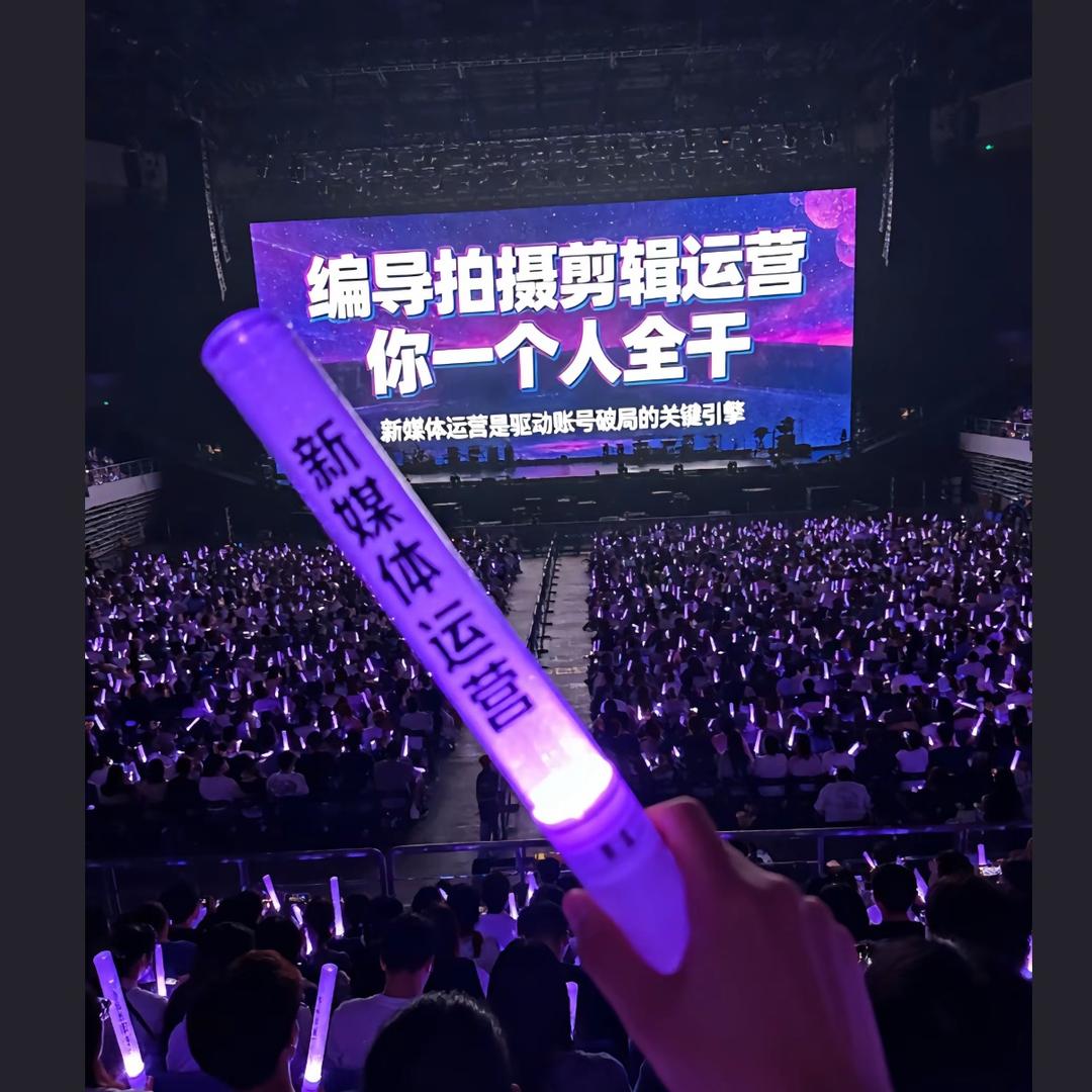 第二个约定.