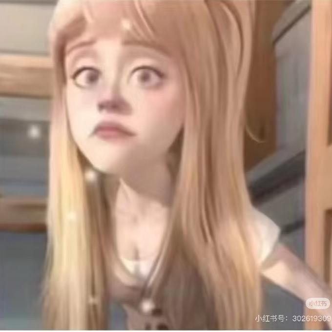 泽*