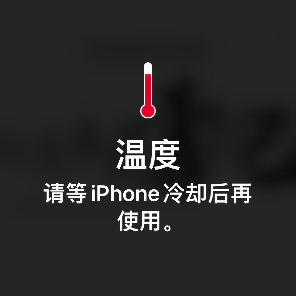 白酒一斤半