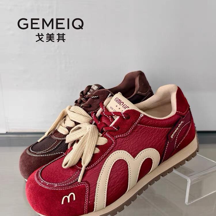 轩洋妈妈戈美其赣州寻乌店