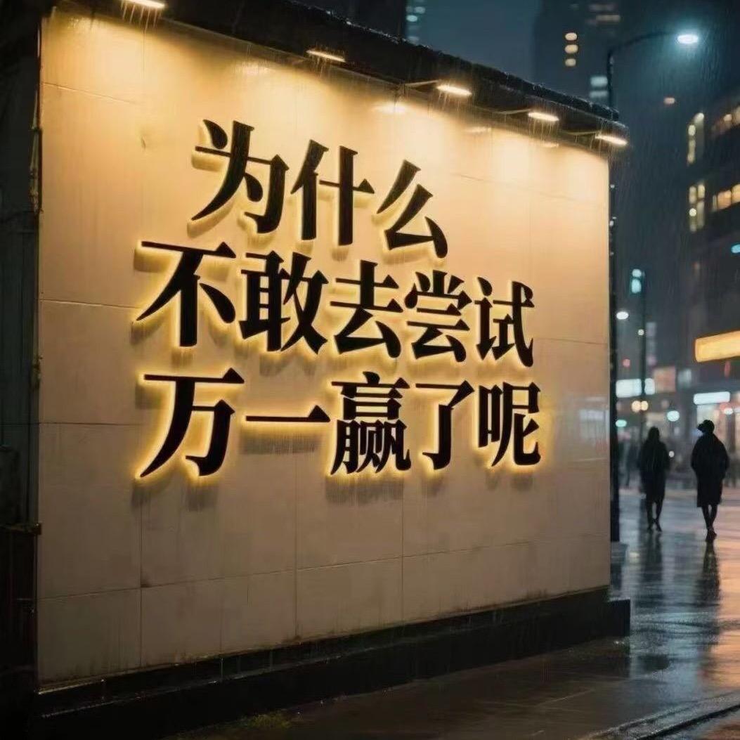 ꧁开 心 赖 喵꧂